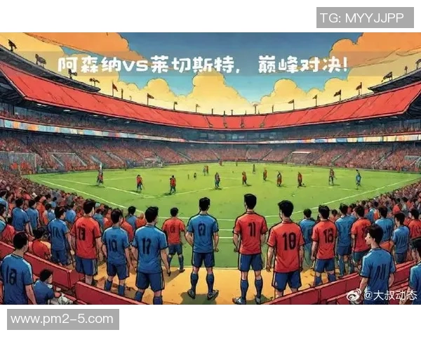 莱斯特城迎战南安普敦双方争夺英超关键三分之战